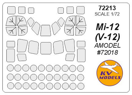 KV Models KV72213 1:72 Mil Mi-12