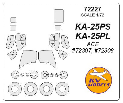 KV Models KV72227 1:72 Kamov Ka-25 wheels and canopy frame paint masks