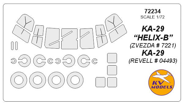 KV Models KV72234 1:72 Kamov Ka-29 "HELIX-B" wheels and canopy frame paint masks