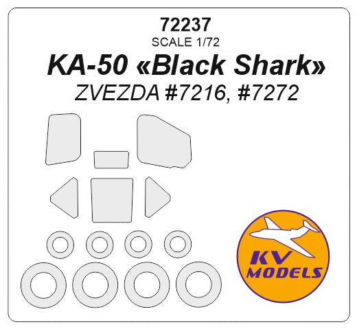 KV Models KV72237 Kamov Ka-50 Black Shark Hokum Canopy & Wheel Masks 1:72