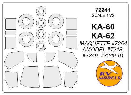 KV Models KV72241 1:72 Kamov Ka-60, Ka-62 wheels and canopy frame paint masks