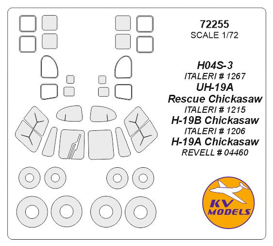 KV Models KV72255 Sikorsky HO4S-3/H-19/S-55 Canopy & Wheel Masks 1:72