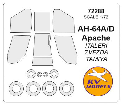 KV Models KV72288 1:72 Bell/Boeing AH-64 Apache wheels & canopy masks