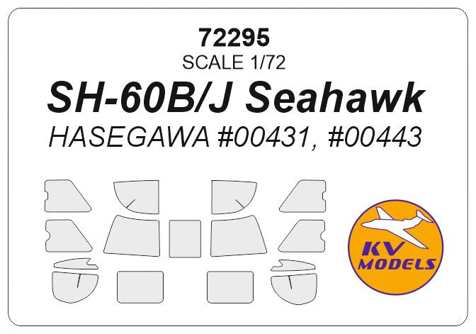 KV Models KV72295 1:72 Sikorsky SH-60B/J Seahawk