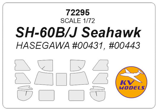 KV Models KV72295 1:72 Sikorsky SH-60B/J Seahawk