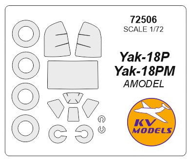 KV Models KV72506 1:72 Yakovlev Yak-18P wheels and canopy frame paint masks