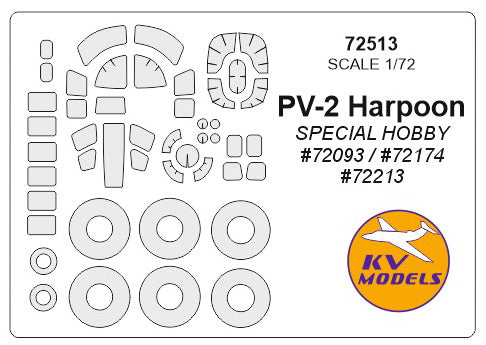 KV Models KV72513 1:72 Lockheed PV-2 HARPOON wheels and canopy frame paint masks