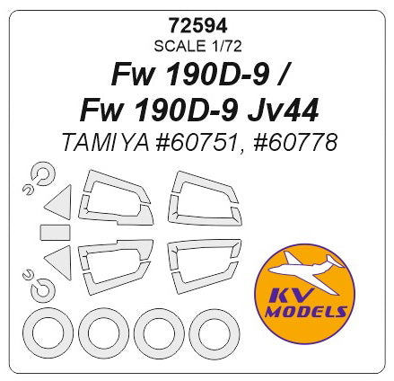 KV Models KV72594 1:72 Focke-Wulf Fw-190D-9 wheels and canopy frame paint masks
