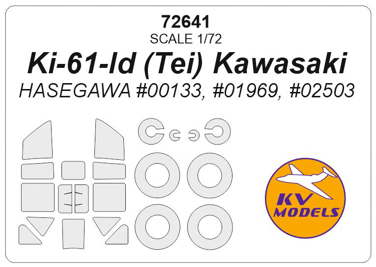 KV Models KV72641 1:72 Kawasaki Ki-61-Id