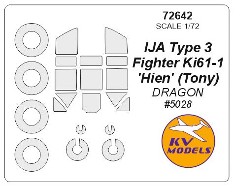 KV Models KV72642 1:72 Kawasaki Fighter Ki61-1 'Hien'