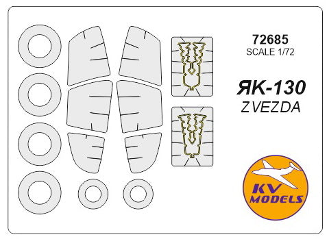 KV Models KV72685 1:72 Yakovlev Yak-130 wheels and canopy frame paint masks