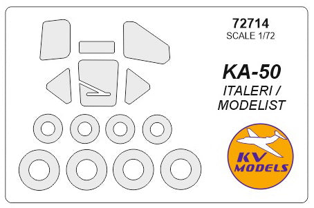 KV Models KV72714 1:72 Kamov Ka-50 HOKUMwheels and canopy frame paint masks