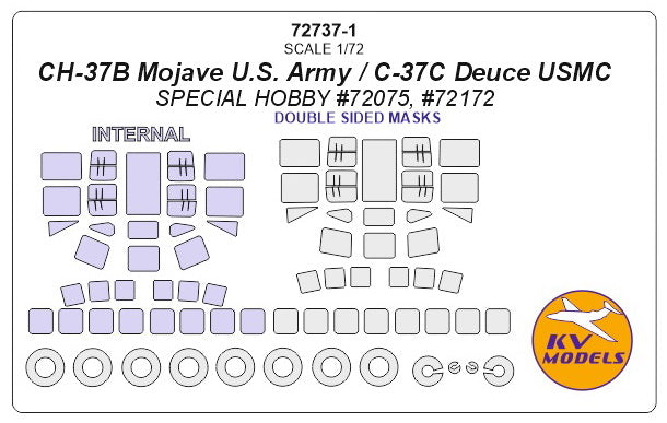 KV Models KV72737-1 1:72 Sikorsky CH-37B Mojave U.S