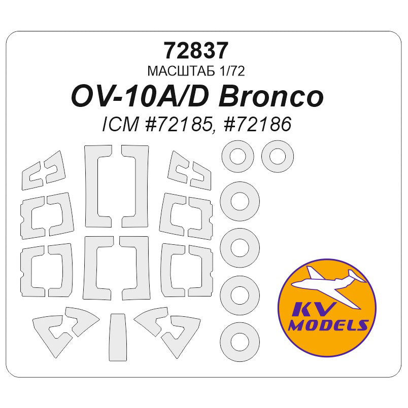 KV Models KV72837 1:72 North-American/Rockwell OV-10A/D Bronco
