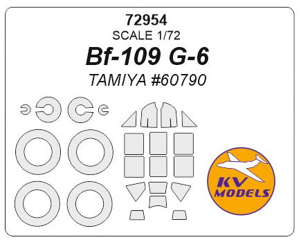 KV Models KV72954 1:72 Messerschmitt Bf-109G-6 wheels & canopy frame paint masks