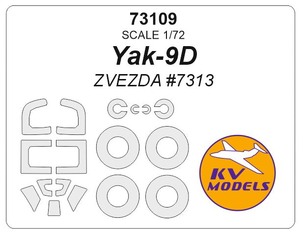 KV Models KV73109 1:72 Yak-9D wheels and canopy frame paint masks