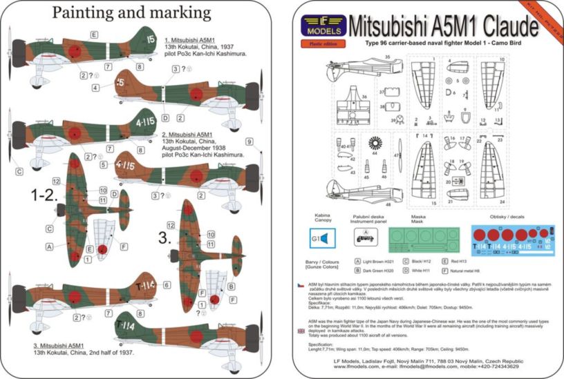 LF Models LFPE7222 1:72 Mitsubishi A5M1 'Claude' Camo Bird