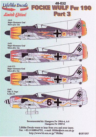 Lifelike LL48032 1:48 Focke-Wulf Fw-190A Part 3