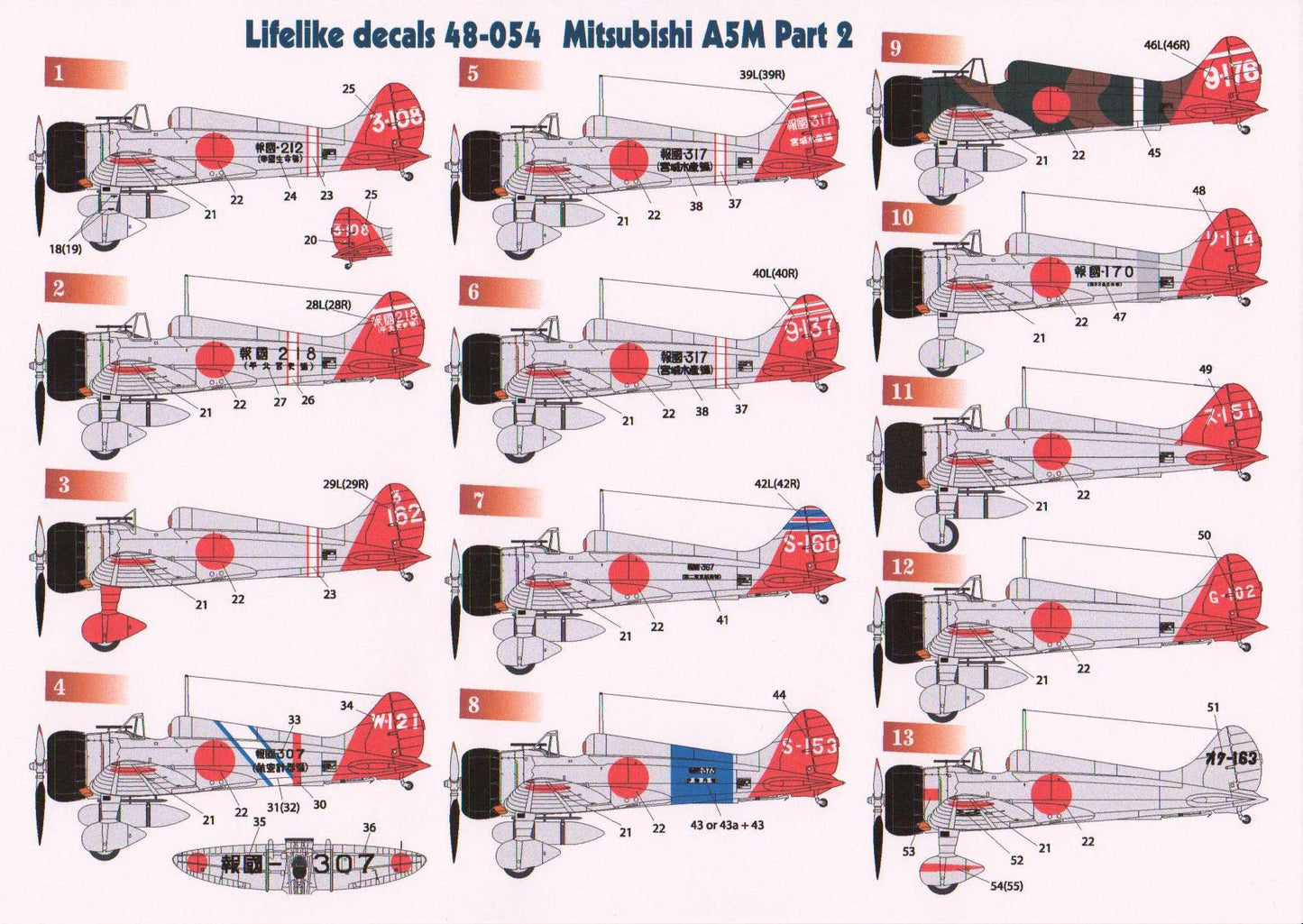 Lifelike LL48054 1:48 Mitsubishi A5M2b/A5M4 "Claude"