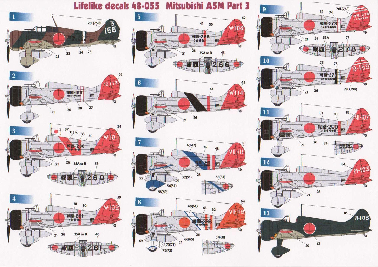 Lifelike LL48055 1:48 Mitsubishi A5M2b/A5M4 "Claude"