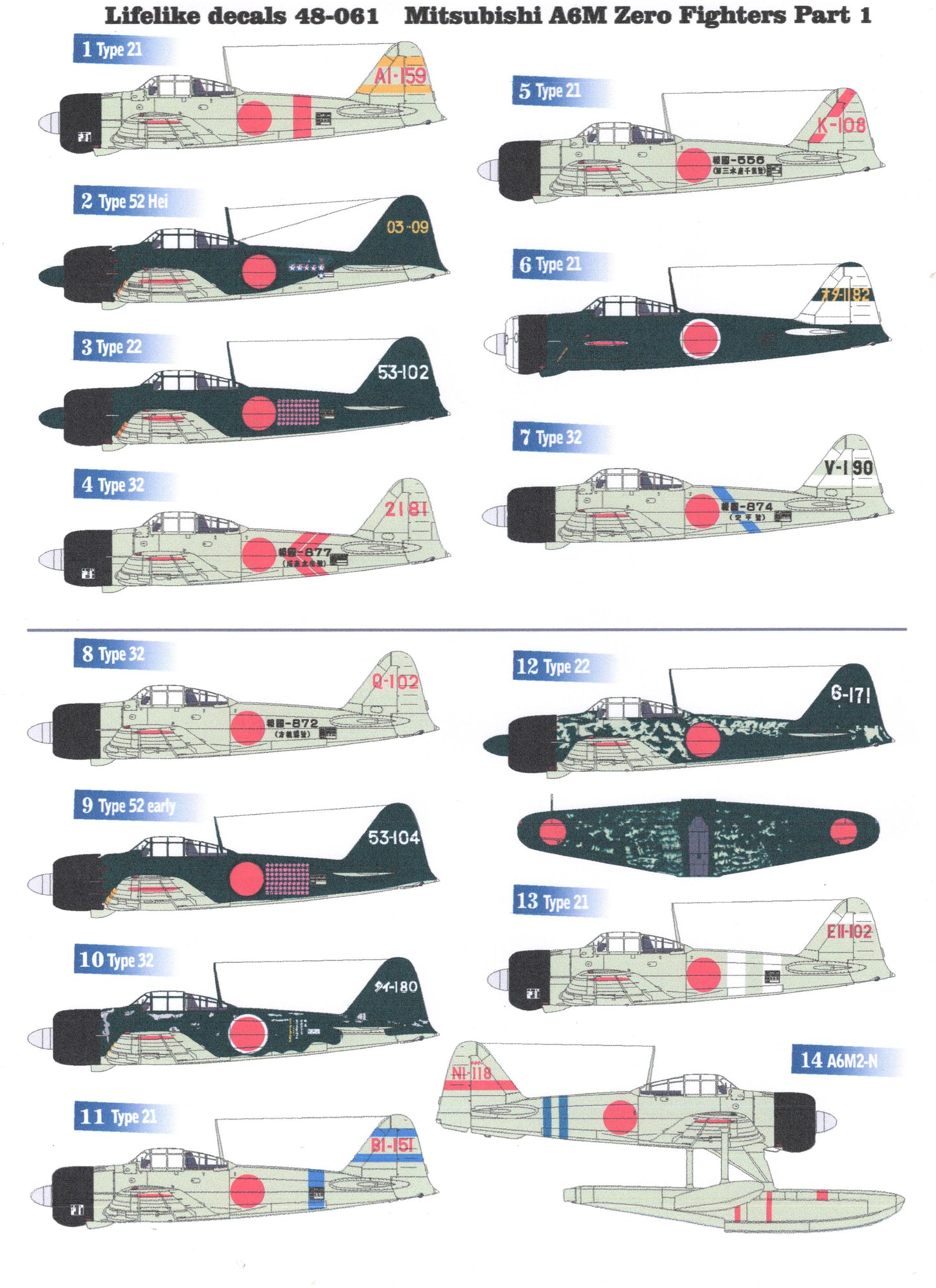 Lifelike LL48061 1:48 Mitsubishi A6M2/A6M3 Zero part 1 15 pages of instruction