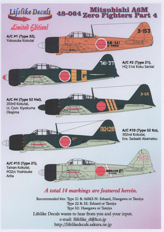 Lifelike LL48064 Mitsubishi A6M Zero Pt 4 Model 21/32/52 1:48