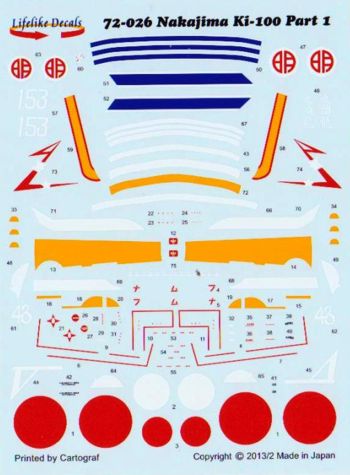 Lifelike LL72026 1:72 Kawasaki ki-100-I/Ki-100-II Hien Part 1.