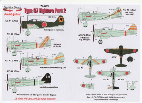 Lifelike LL72035 1:72 Nakajima Ki-27 Type 97 'Nate' Part 2