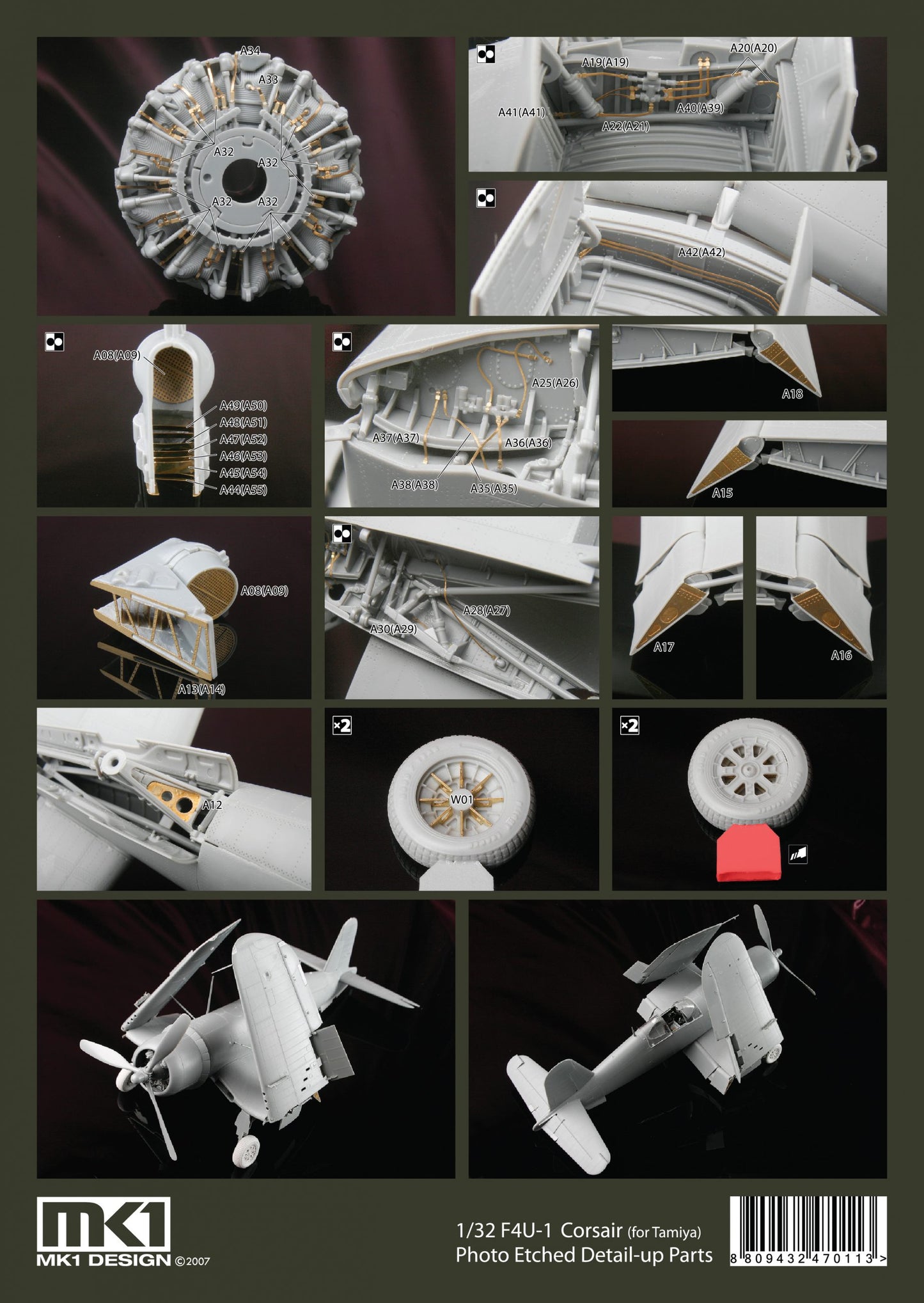 Mk.1 Design MA-32010 1:32 Vought F4U-1 CORSAIR DETAIL-UP PARTS