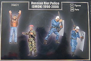 Mars MAR35001 1:35 Soviet riot police