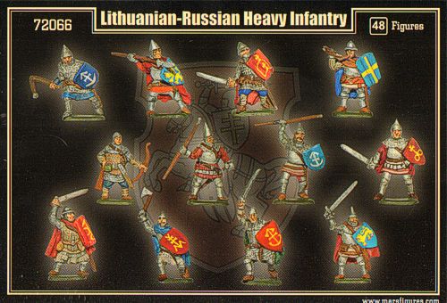 Mars MAR72066 1:72 Lithunian-Soviet heavy infantry 1st half XV