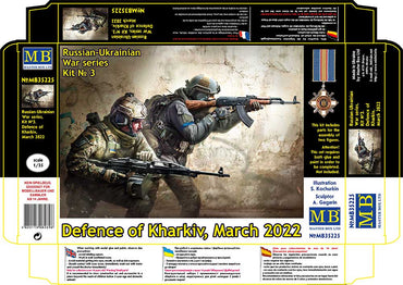 Master Box MAS35225 1:35 Defence of Kharkiv, March 2022 Kit a"" 3.