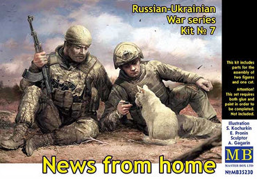Master Box MAS35230 1:35 Russian-Ukrainian War series, kit 7