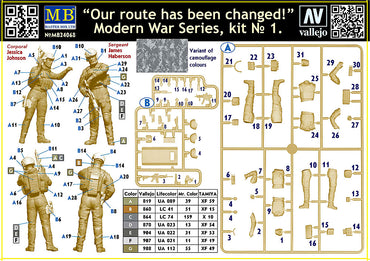 Master Box MAS24068 1:24 Modern War 1 Our Route has been changed