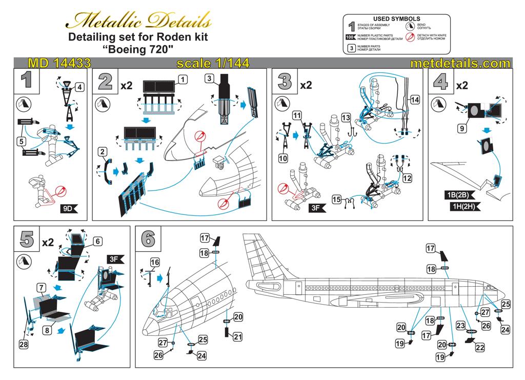 Metallic Details MDMD14433 1:144 Boeing 720