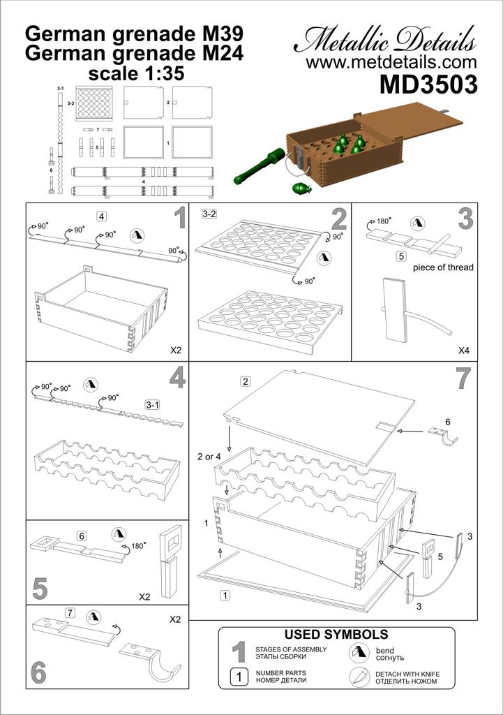 Metallic MDMD3503 1:35 German grenades set (M39 + M24)