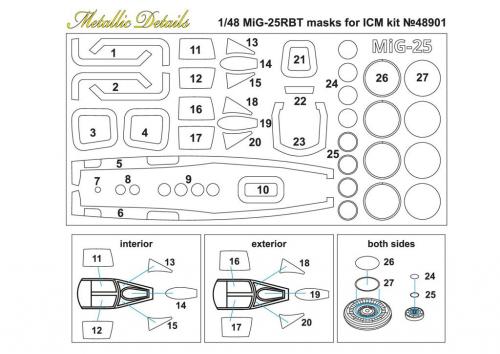 Metallic Details MDMDM4802 1:48 Mikoyan MiG-25RBT wheels & canopy masks
