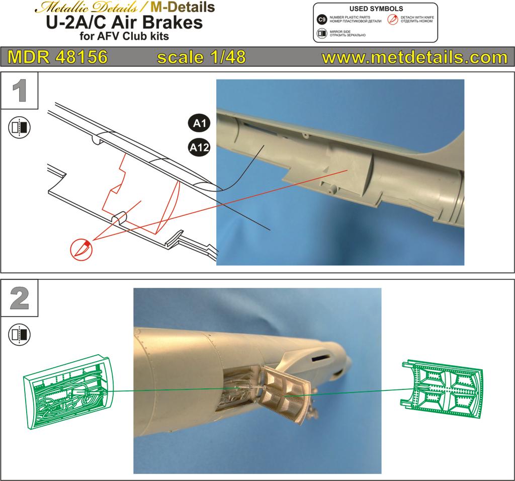 Metallic Details MDMDR48156 1:48 Lockheed U-2A/C