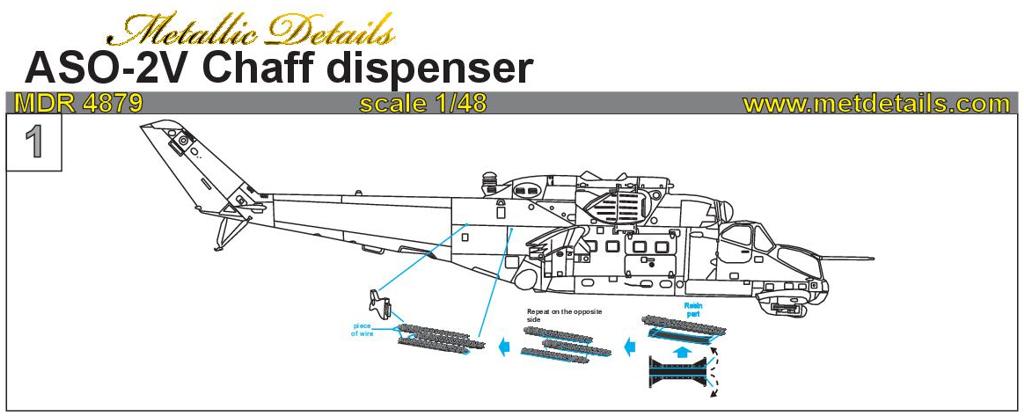 Metallic Details MDMDR4879 1:48 ASO-2V Chaff dispenser