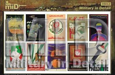 Military In Detail MID48012 1:48 Gaza Strip Posters #1