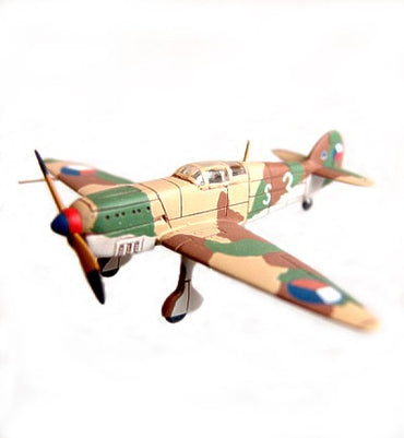Miniwing MINI023 1:144 Avia B-35