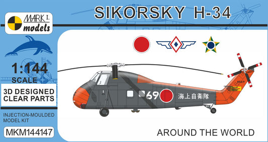 Mark I Models MKM144147 1:144 Sikorsky H-34 Around the World 1 kit incl. boxed