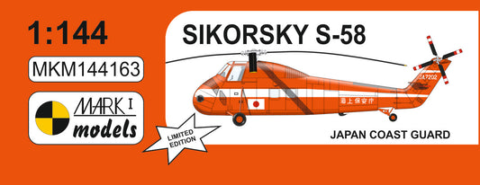 Mark I Models MKM144163 1:144 Sikorsky S-58 Japan Coast Guard Kit