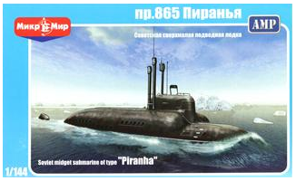 Mikro-Mir MM144-001 1:144 Soviet Midget Submarine 'Piranha'