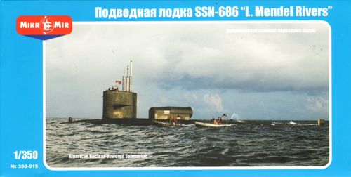 Mikro-Mir MM350-15 1:350 SSN-686 'Mendel Rivers' U.S