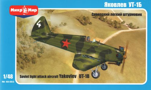 Mikro-Mir MM48-003 1:48 Yakovlev UT-1B Soviet training aircraft