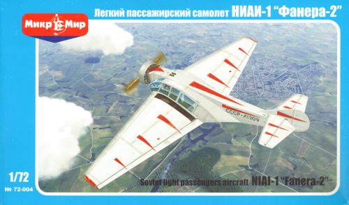 Mikro-Mir MM72-004 1:72 NIAI-1 'Fanera-2' Soviet light passenger aircraft