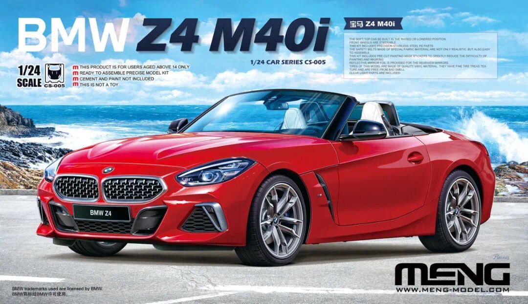 Meng Model MMCS-005 BMW Z4 M40i 1:24 Model Kit