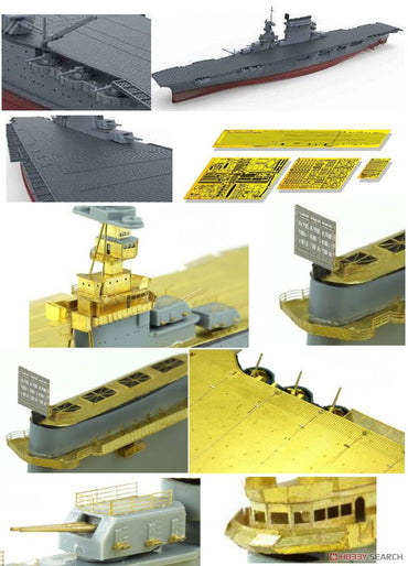 Meng Model MMES-007 USS Lexington Carrier, Extreme Edition 1:700 Model Kit