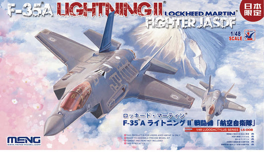 Meng Model MMLS-008 Lockheed-Martin F-35A Lightning II JASDF 1:48 Model Kit